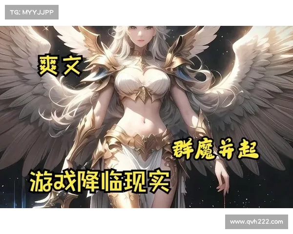 魂影幻境：暗夜降临，群魔乱舞